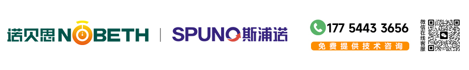 諾貝思