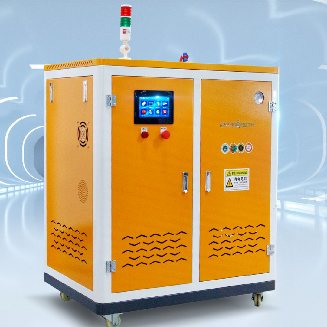 金尊御高配AH(36KW)