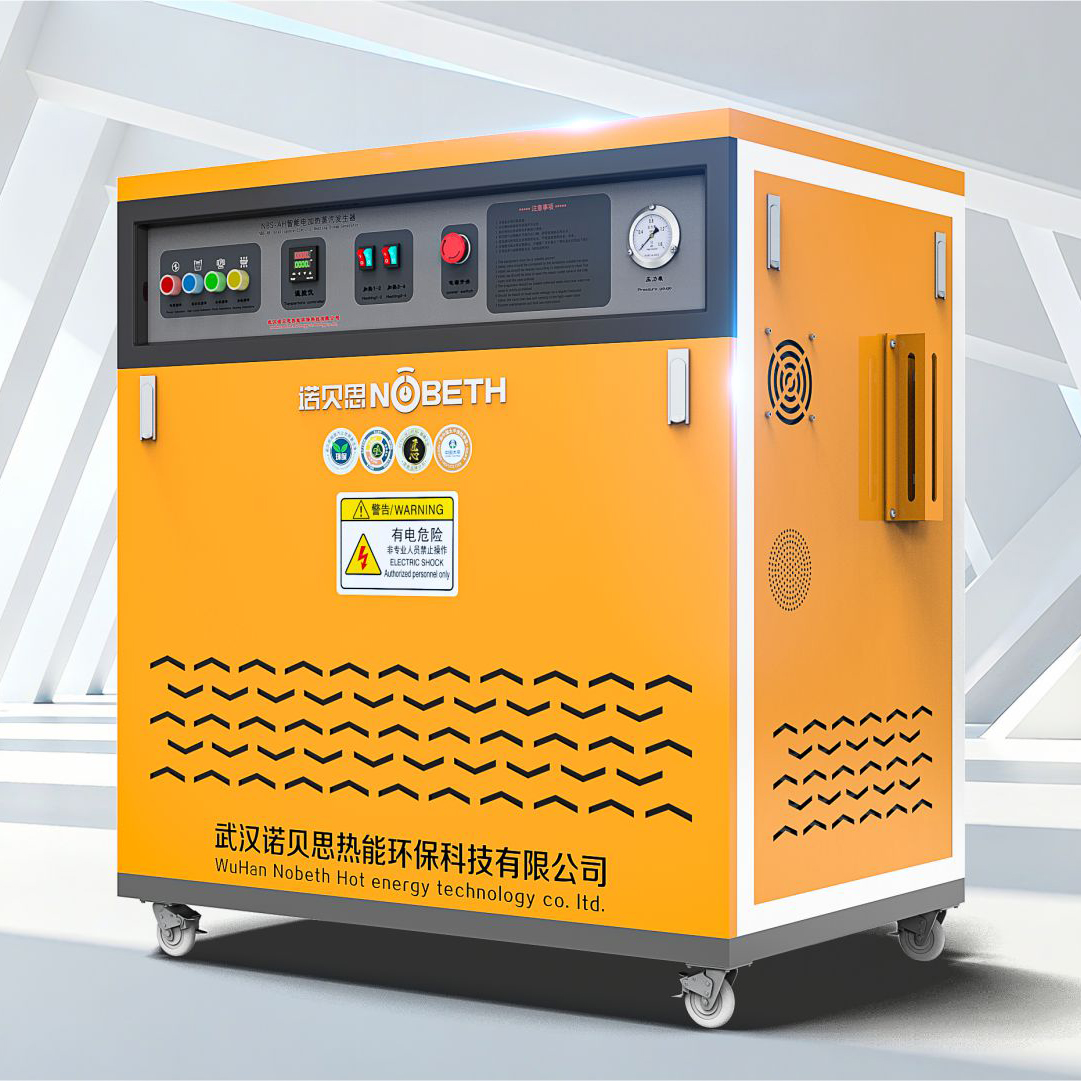 金尊御A (72KW)